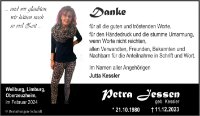 eine Anzeige